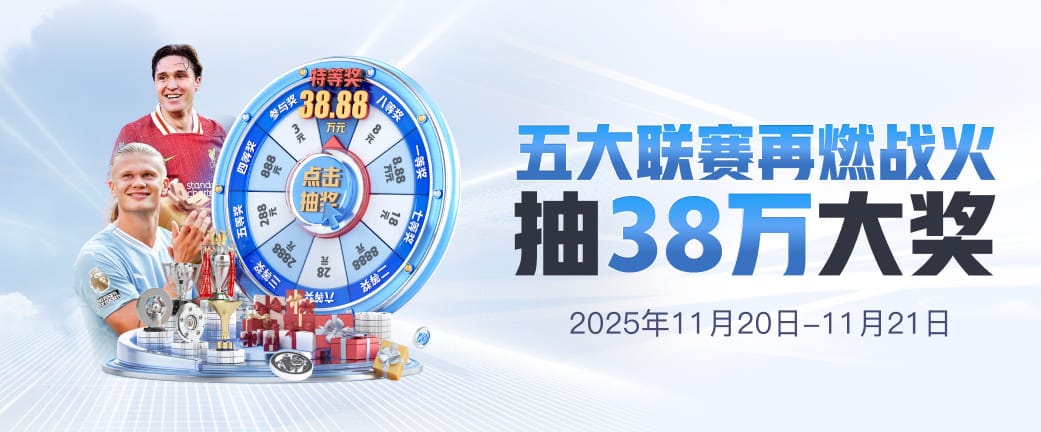 db電競桑1765827封隹