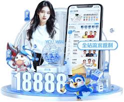 九游app電腦版下載