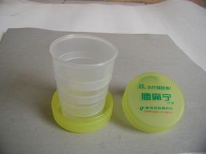 伸縮水杯,塑料杯,廣告禮品,伸縮杯規格型號及價格 usb燈 煙灰缸 usb風扇 手壓電筒