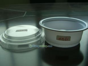 供應(yīng)果凍杯,一次性塑料杯,QS認(rèn)證塑料杯_橡膠塑料_世界工廠網(wǎng)中國(guó)產(chǎn)品信息庫(kù)