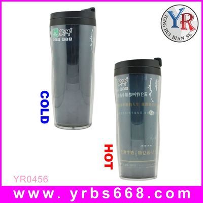 【優質塑料變色杯廠家 深圳塑料杯工廠 廣州塑料杯批發】價格,廠家,圖片,塑料、樹脂工藝品,深圳市永銳變色工藝制品-