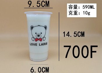 沈陽雙江沈陽塑料杯,專業(yè)長春塑料杯經(jīng)驗豐富