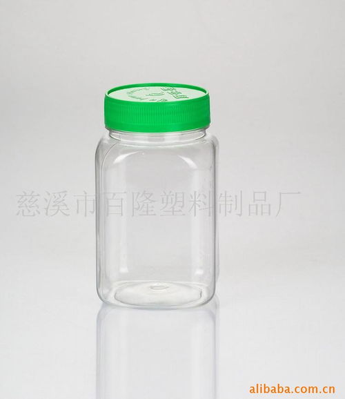 慈溪市百隆塑料制品廠