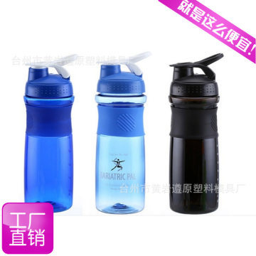 定制創意，品味生活——遵原促銷廣告塑料杯，便攜高透可印字的理想之選